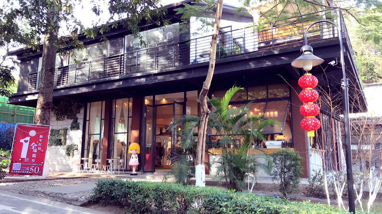 Guangzhou Fangyuan Hotel - - Free Shuttle Bus To Canton Fair Complex During 14Th Apr To 4Th May Exterior foto